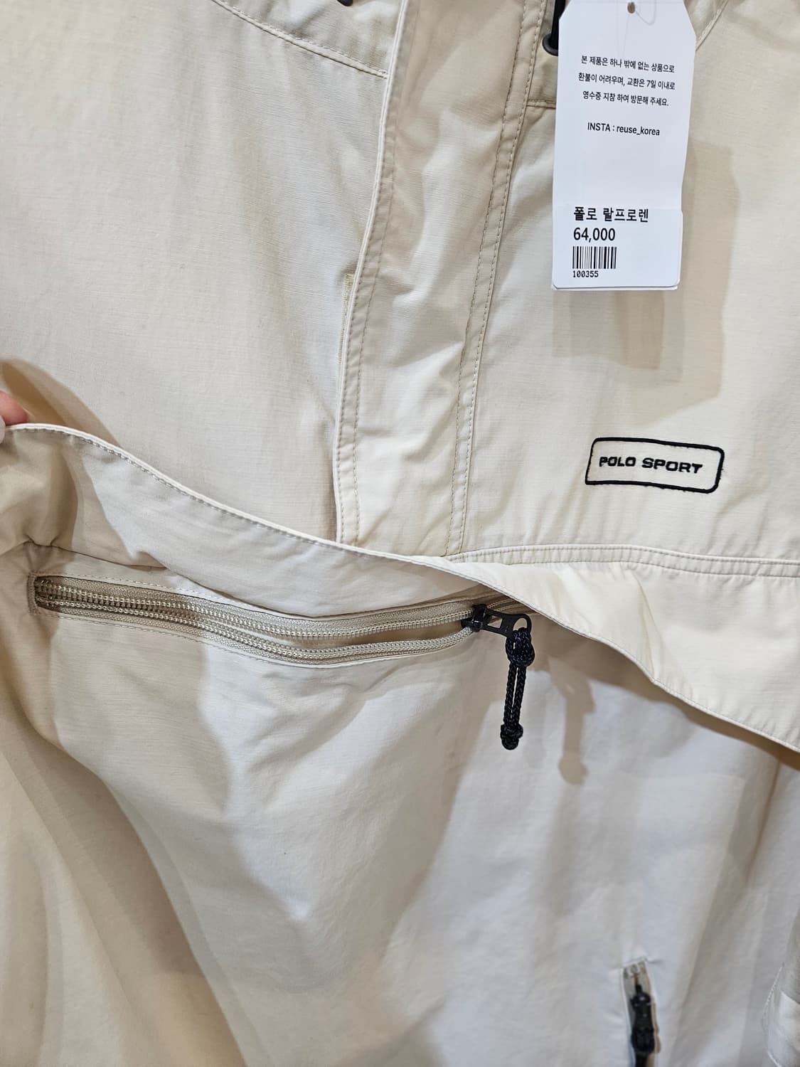 폴로 스포츠 아노락 후드 바람막이 상품이미지8