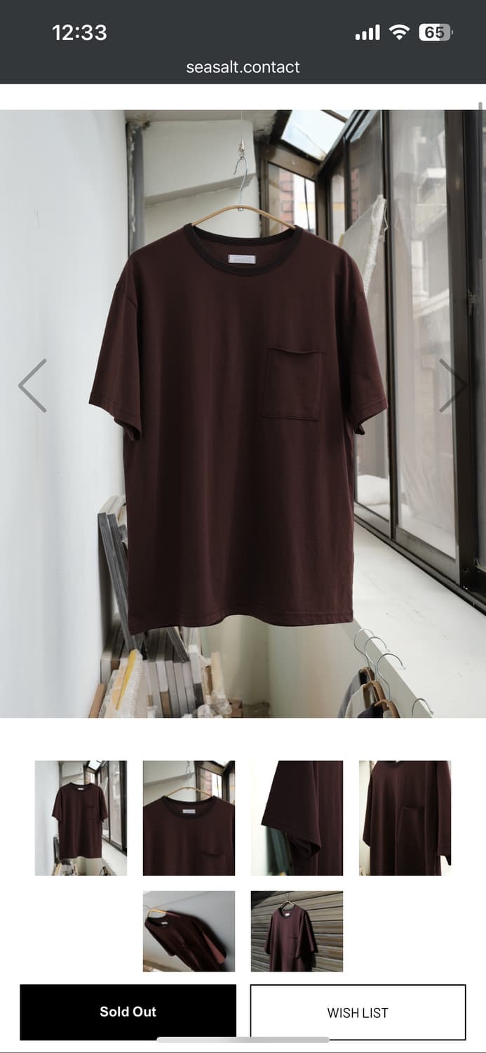 Seasalt 포켓 t-shirts 브라운버건디 상품이미지2