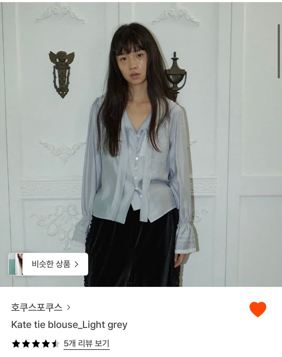 호쿠스포쿠스 kate tie blouse 상품이미지1