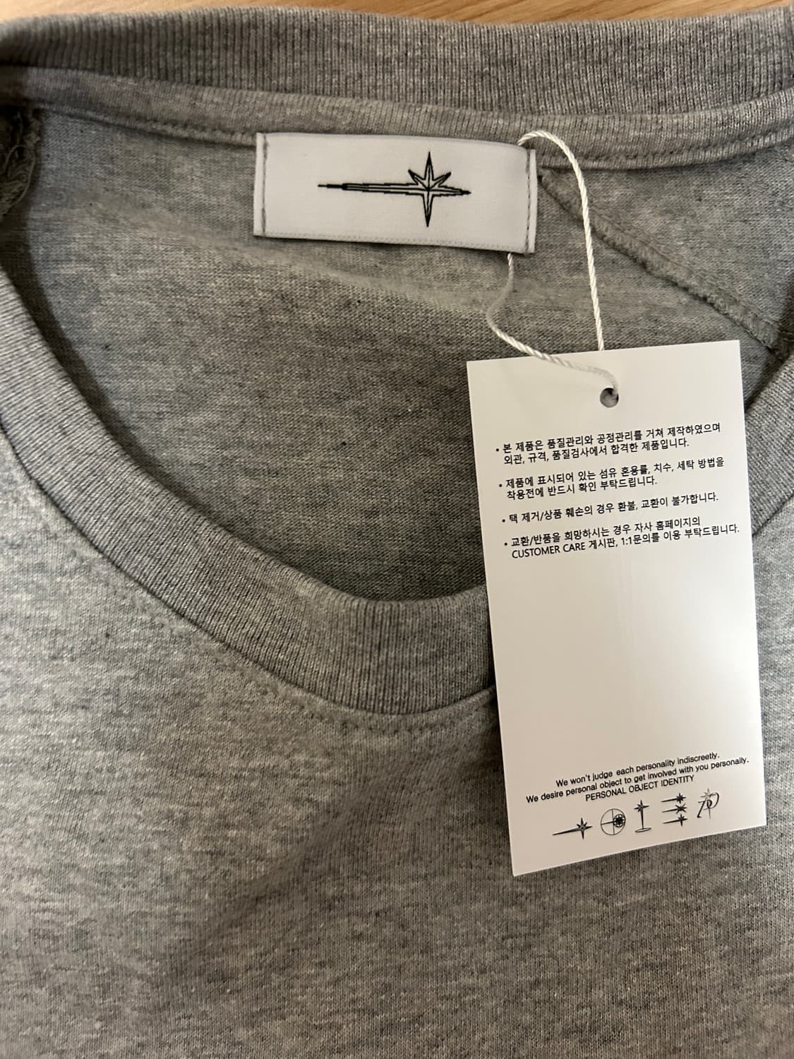 퍼스널오브젝트 team T-4 gray 상품이미지4