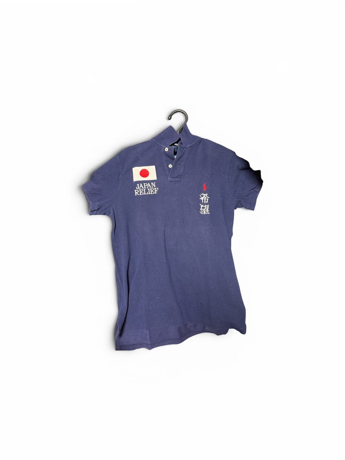 폴로 랄프로렌 japan relief  상품이미지1
