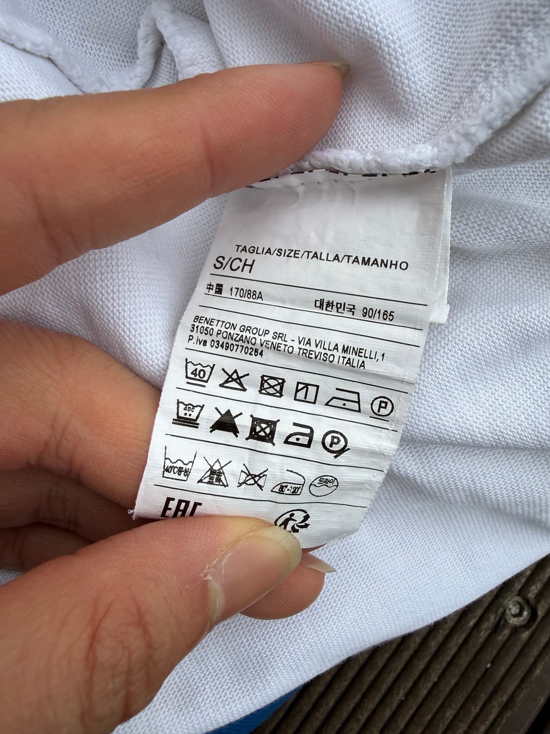 Benetton 베네통 빈티지 럭비 티셔츠 상품이미지4