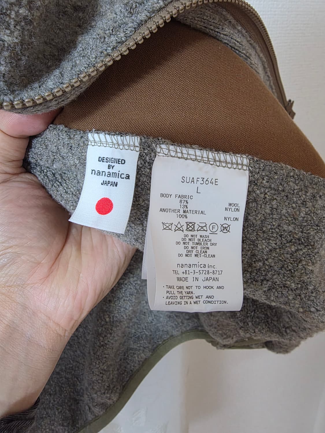 나나미카 보일드 울 플리스 플리스 L사이즈 상품이미지6