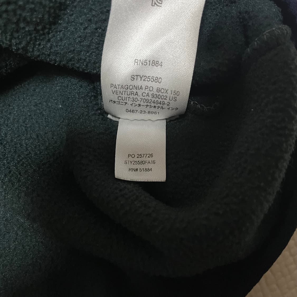 파타고니아 신칠라 다크 그린 상품이미지5