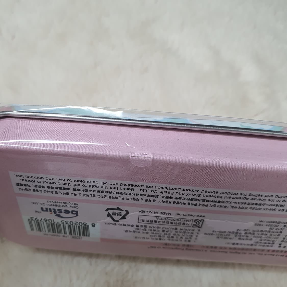 미개봉 고전 리락쿠마 코리락쿠마 필통 틴 철제 케이스 파우치 산엑스 다꾸 상품이미지4