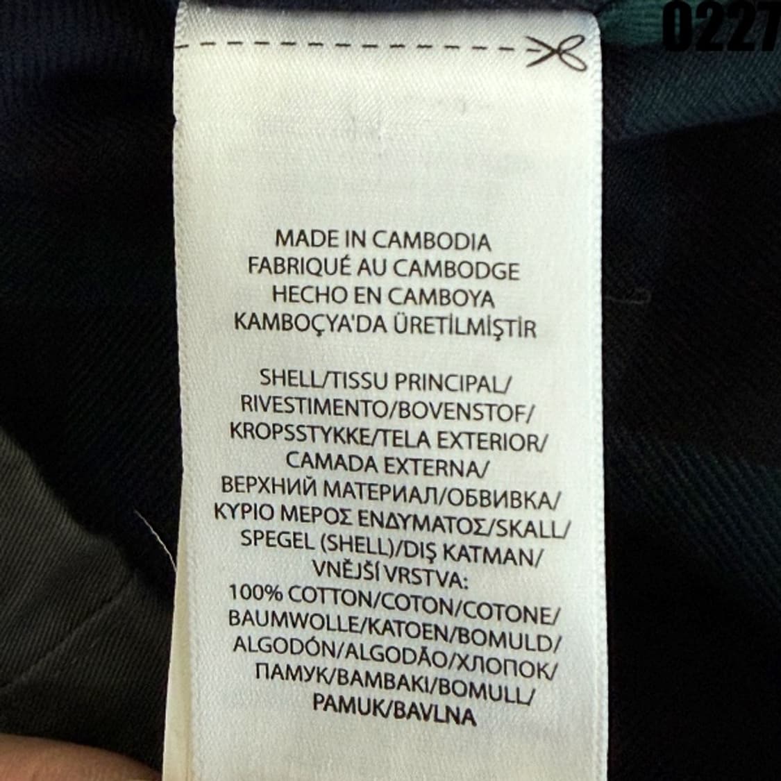 폴로 랄프로렌 코튼 집업 자켓 L 0227 상품이미지7