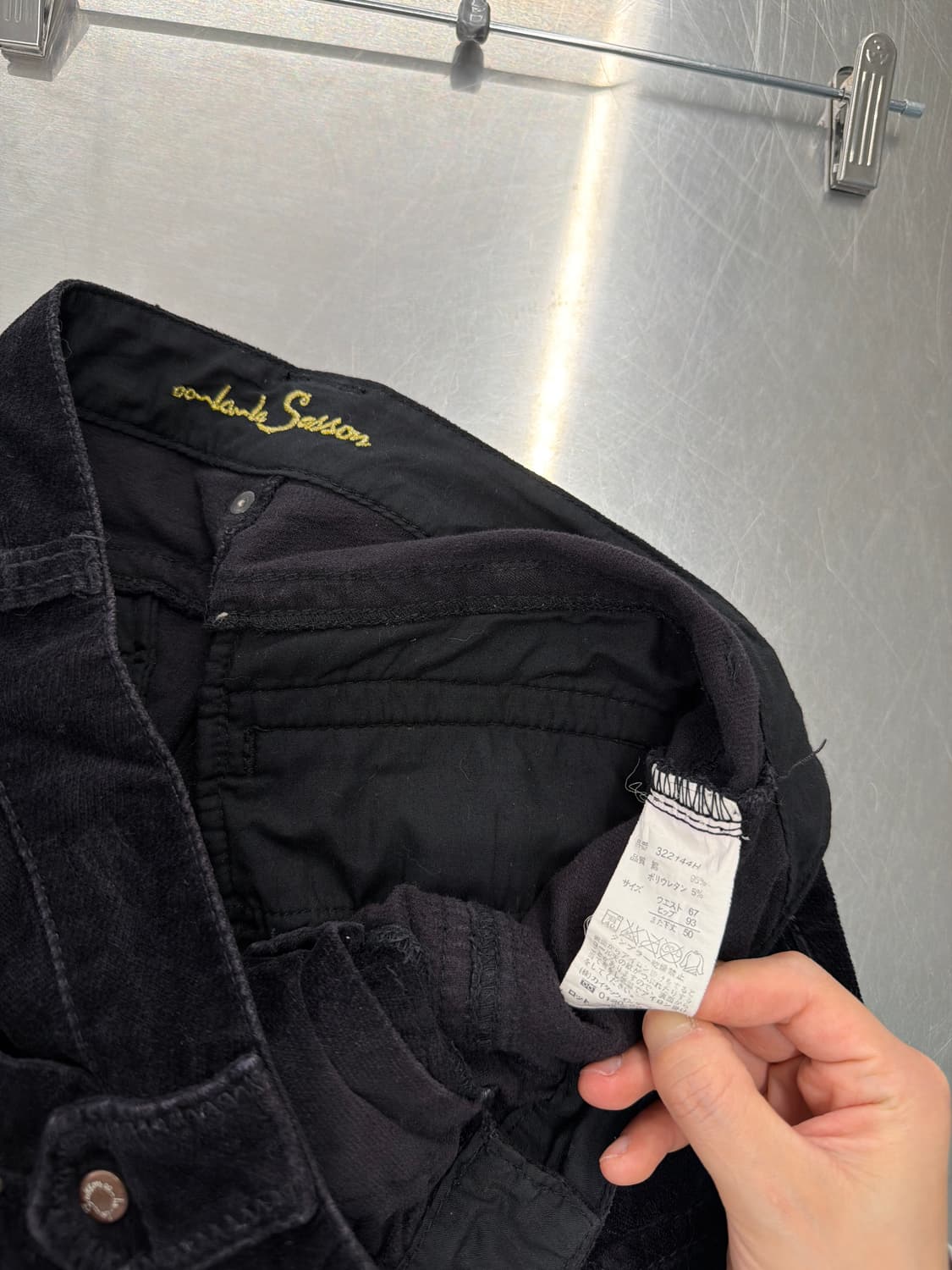 일본빈티지 Y2K 빈티지 크롭 와이드 팬츠 상품이미지10