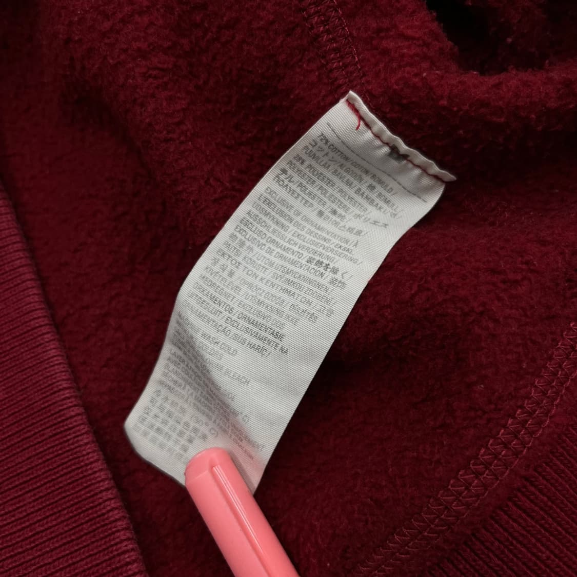 아베크롬비 센터로고 와인 후드집업 XL 상품이미지6