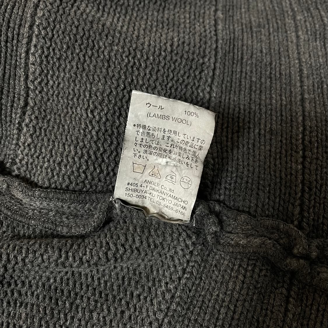 립반윙클 램스울 하이넥 자켓 상품이미지8