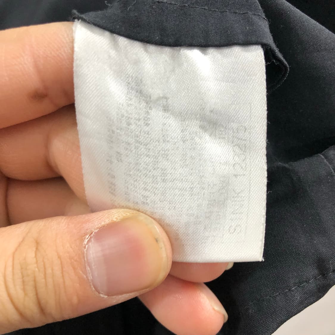 L 나이키 빅스우시 사이드 라인 바람막이 상품이미지5