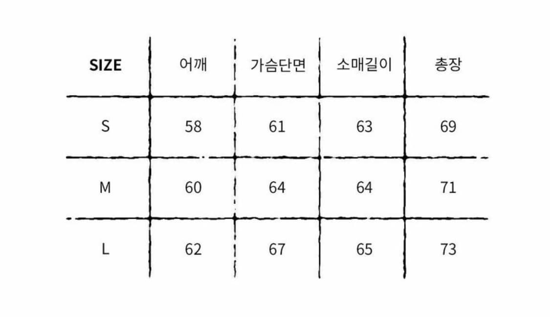 phos333 러브앤피스 후드티 상품이미지4