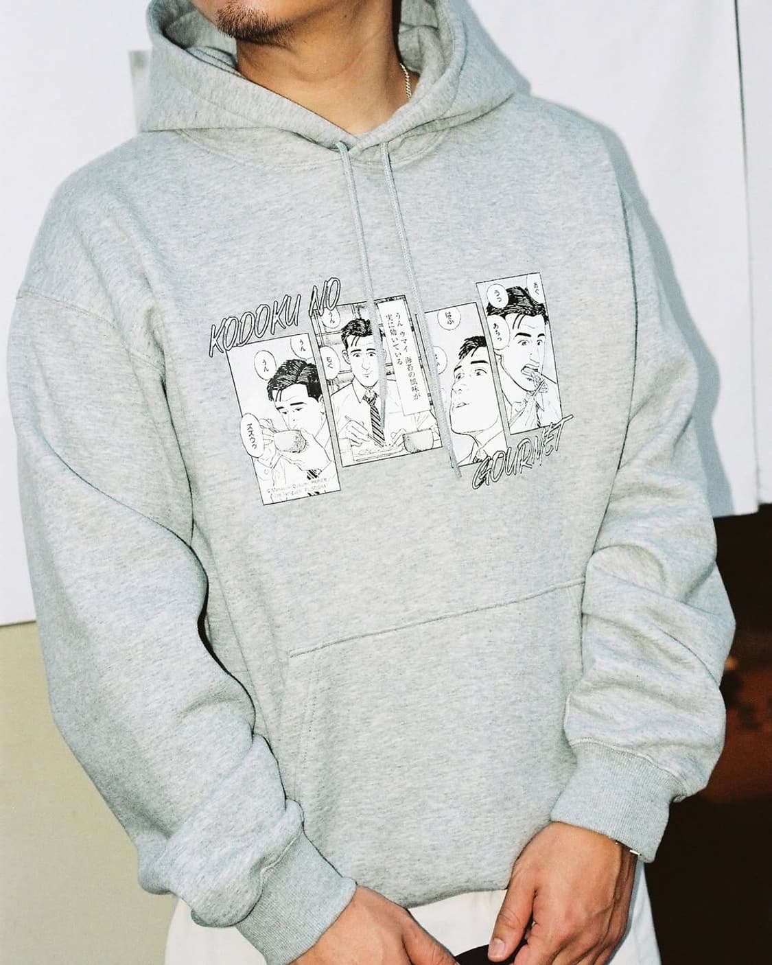 고독한 미식가 만화 후드티 상품이미지1