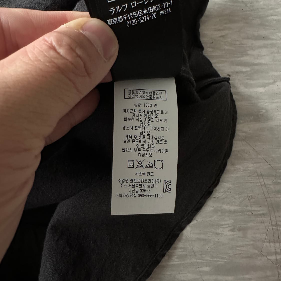 RRL 더블알엘 샴브레이 데님 긴팔 셔츠 L 상품이미지7