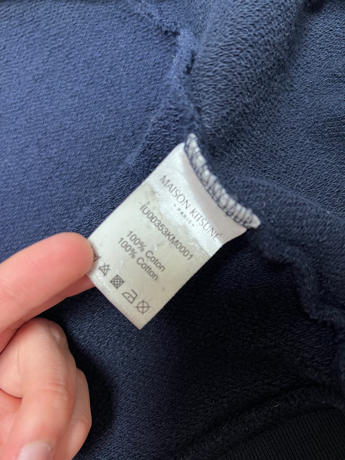 메종키츠네 후드집업 네이비 L 상품이미지4