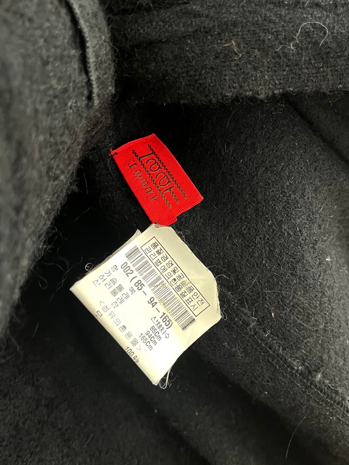 이세이미야케 HAAT 울 후드 코트 상품이미지5