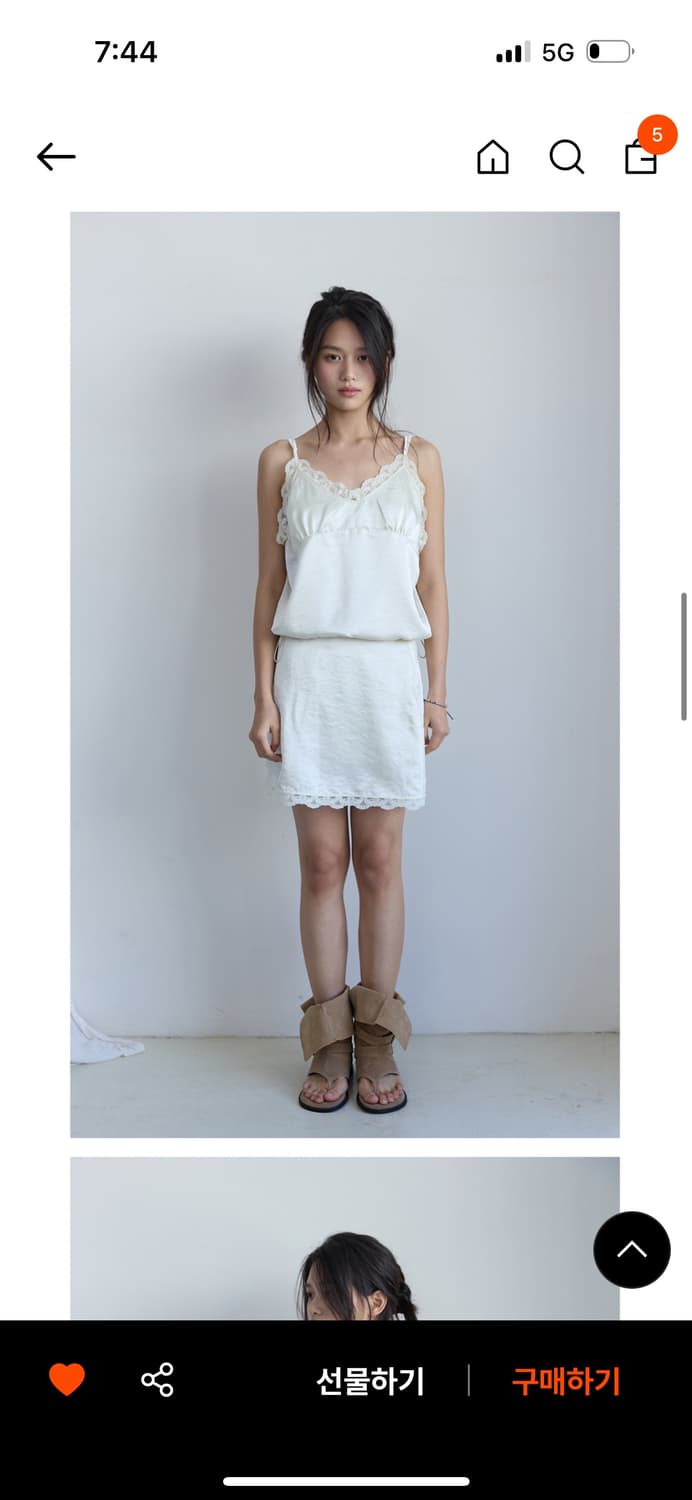 호쿠스포쿠스 레이스 나시 상품이미지1