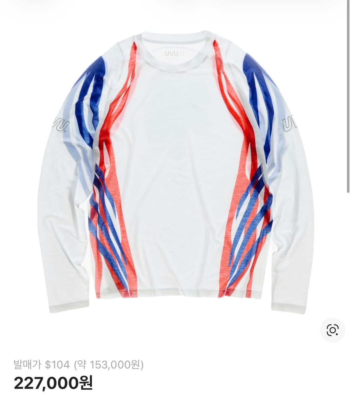 Uvu 시카고 롱슬리브 러닝 탑 XL 상품이미지1