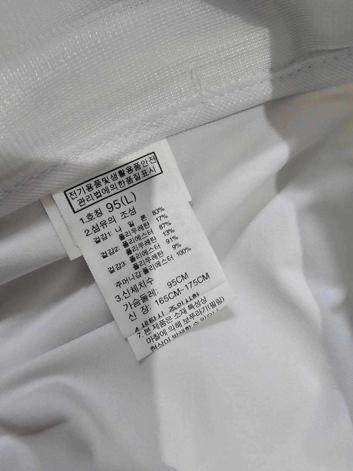 새상품급 노스페이스 평창올림픽 팀코리아 국가대표 자켓 95 / M 상품이미지7