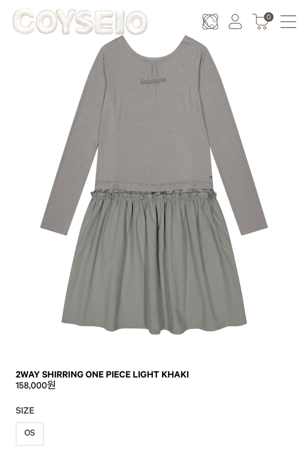 코이세이오 2WAY SHIRRING ONE PIECE 원피스 상품이미지1