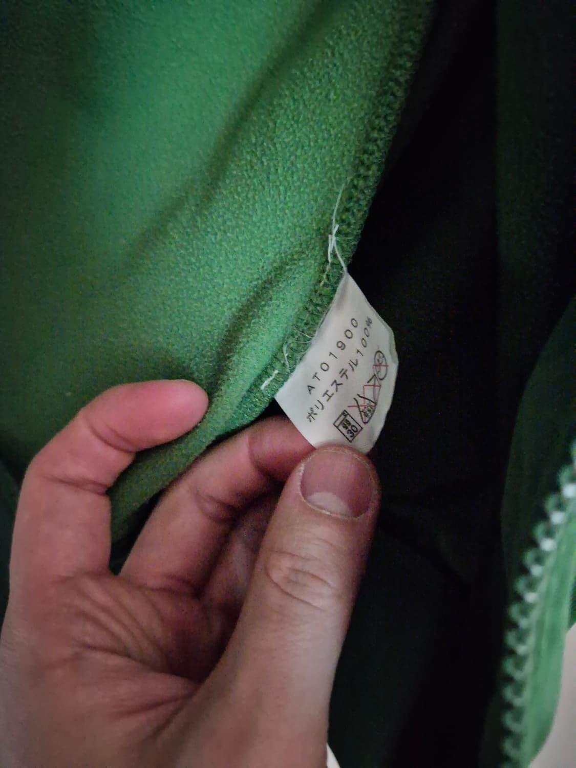 일본 노스페이스 그린 져지 자켓 상품이미지4