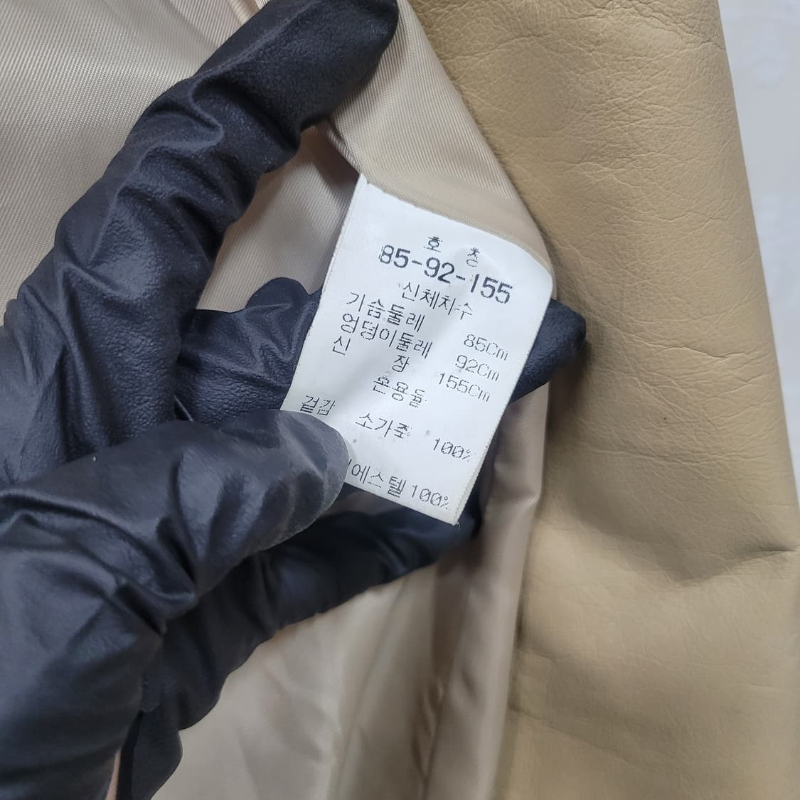 여성 소가죽 트랜치코트  상품이미지9