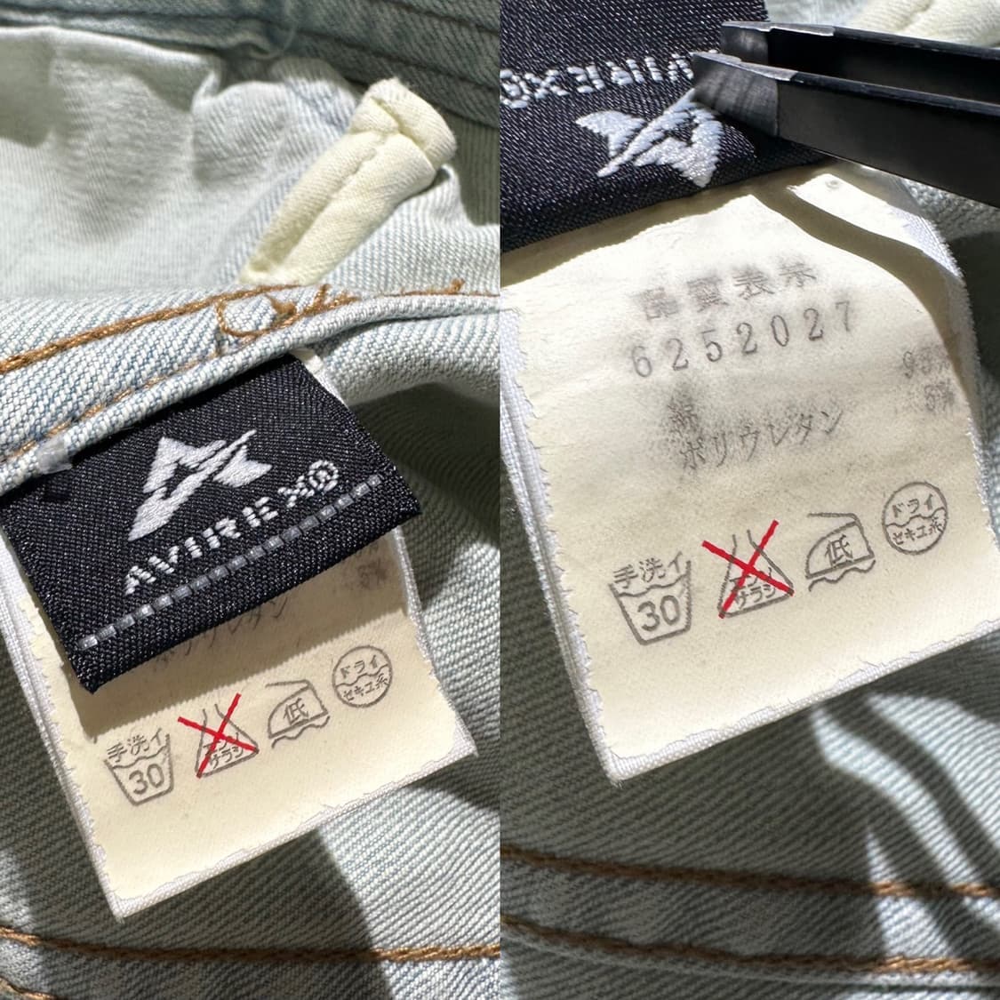 아비렉스 데님 싱글 집업 자켓 상품이미지8