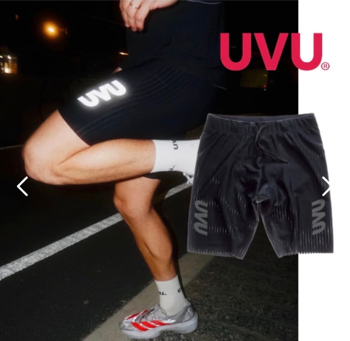 [M] UVU 엘리트 하프타이즈 상품이미지2