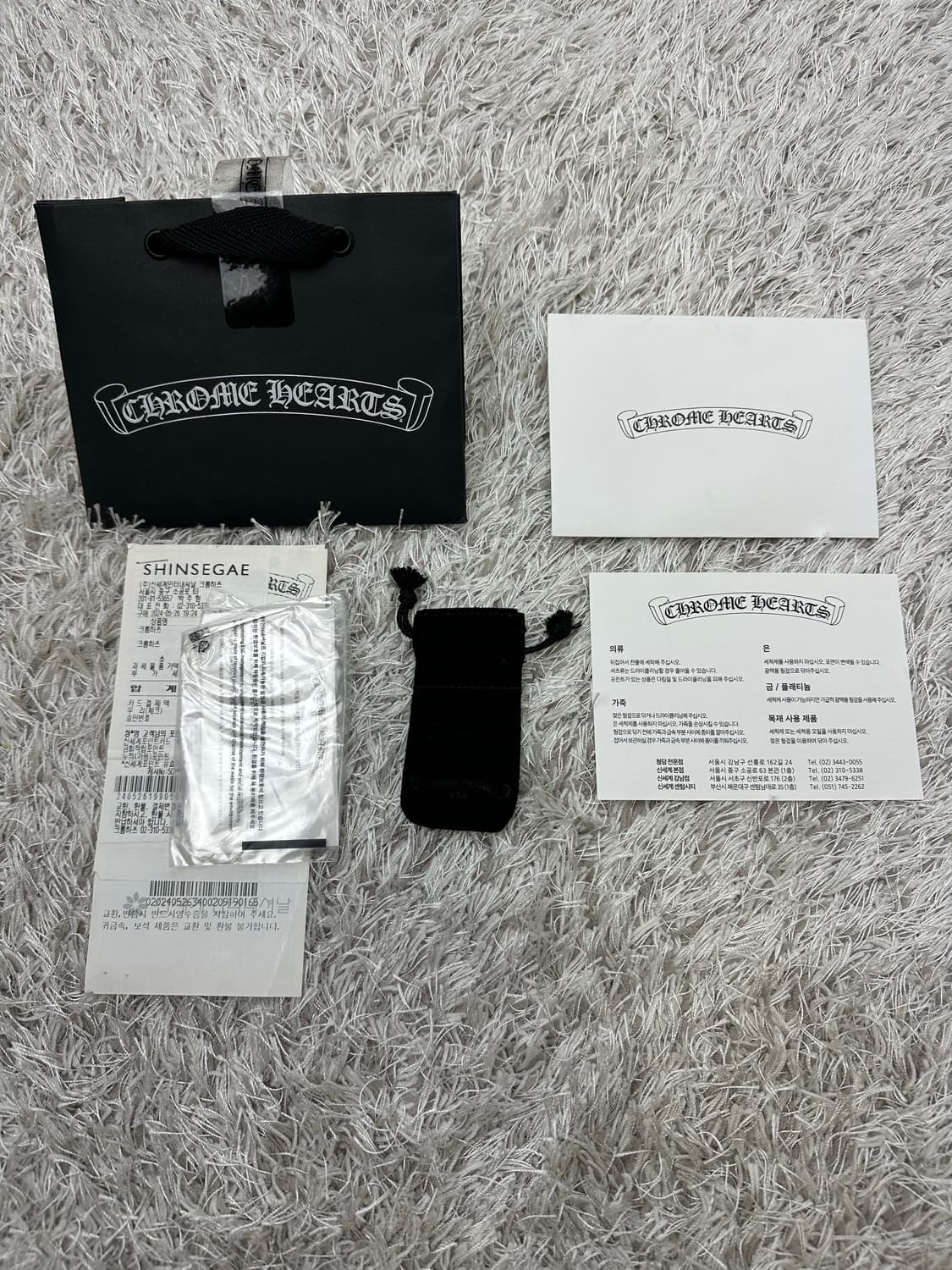 [US 5.5] 백화점판 정품 크롬하츠 퍽유링 6mm 상품이미지2