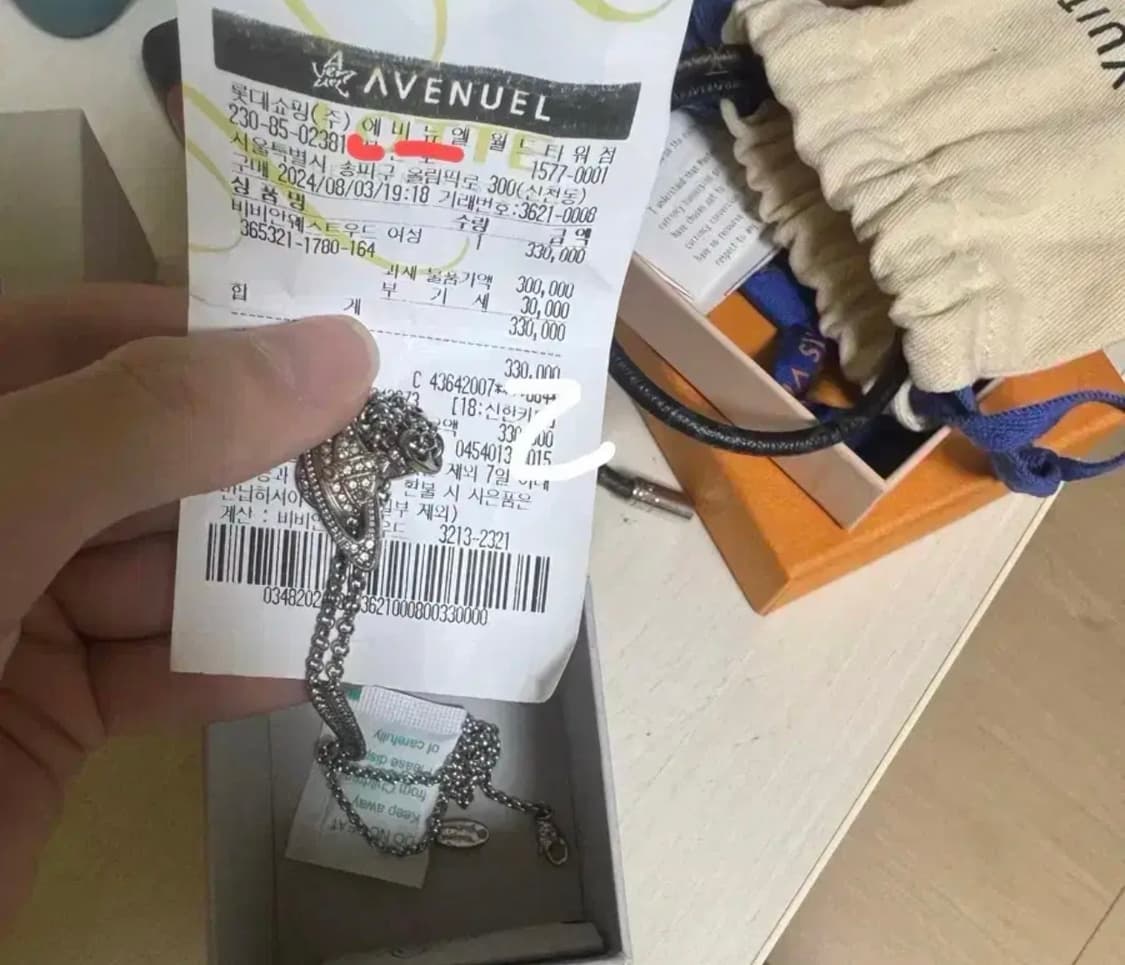 비비안웨스트우드 상품이미지2