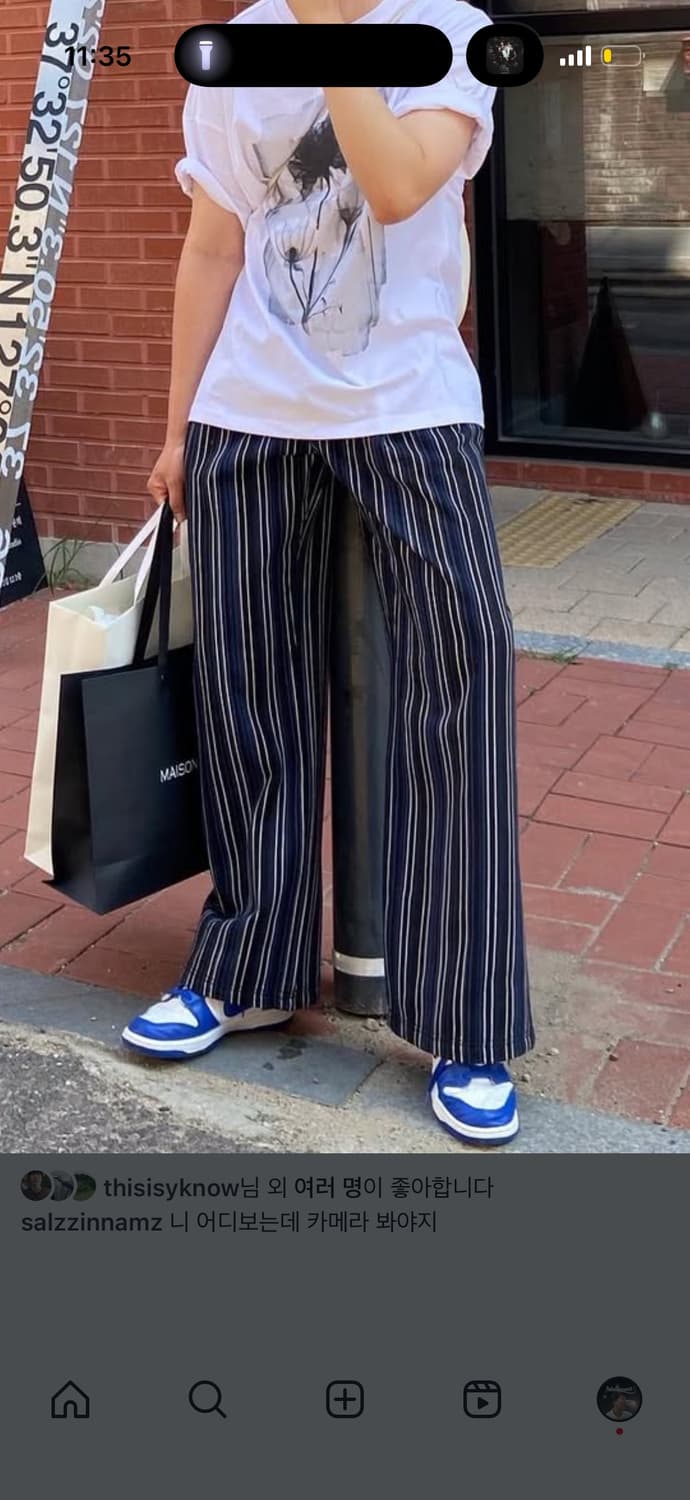 메종미네드 스트라이프 팬츠 상품이미지1