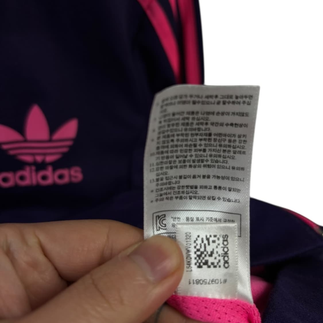 아디다스 유로파 우먼 트랙탑 퍼플 상품이미지6