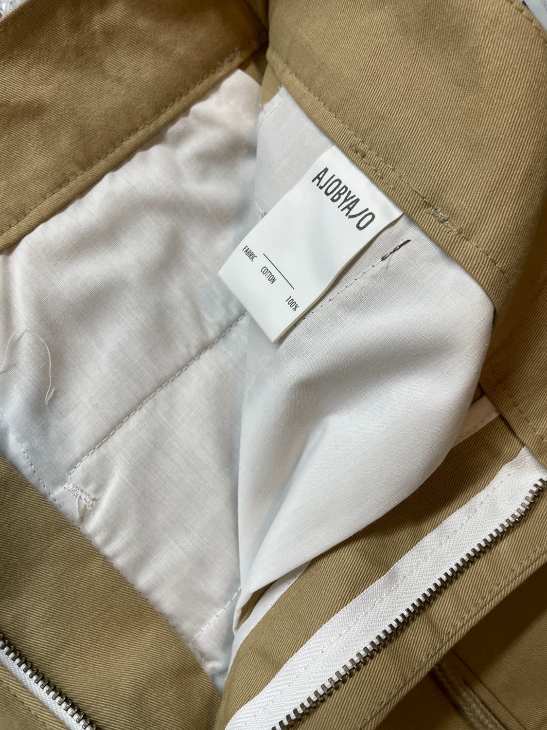 Ajobyajo 아조바이아조 와이드치노 상품이미지6