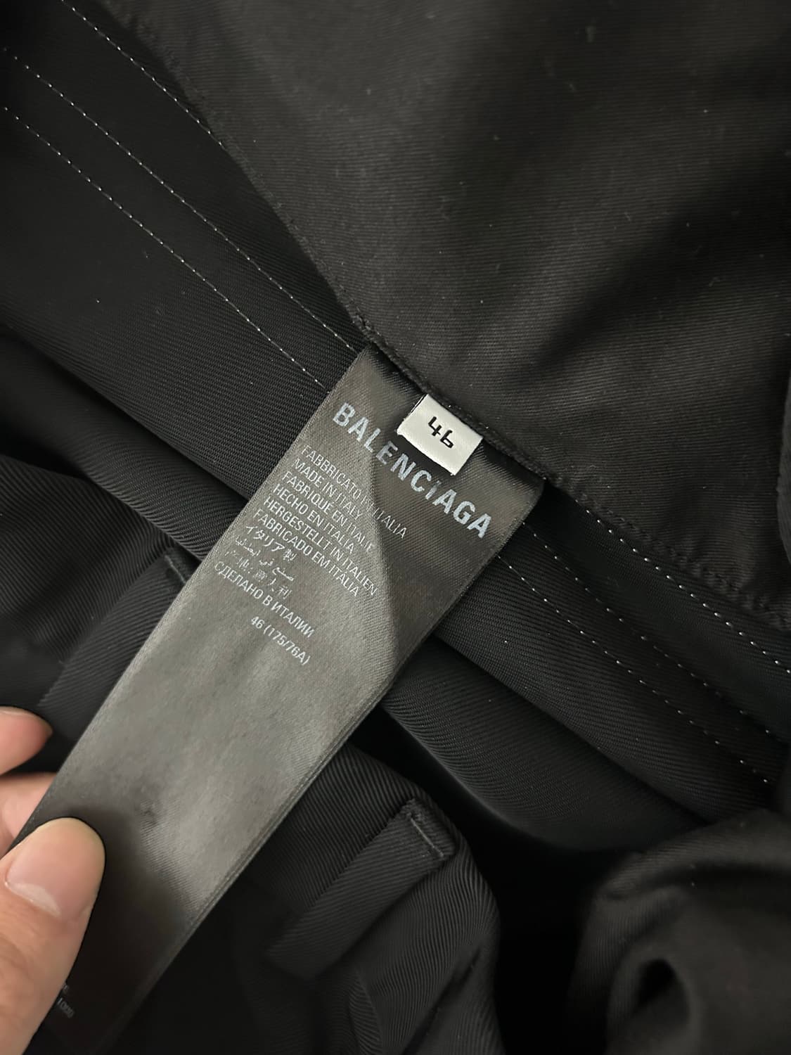 [46] 발렌시아가 아디다스 테일러드 트라우저 팬츠 상품이미지5
