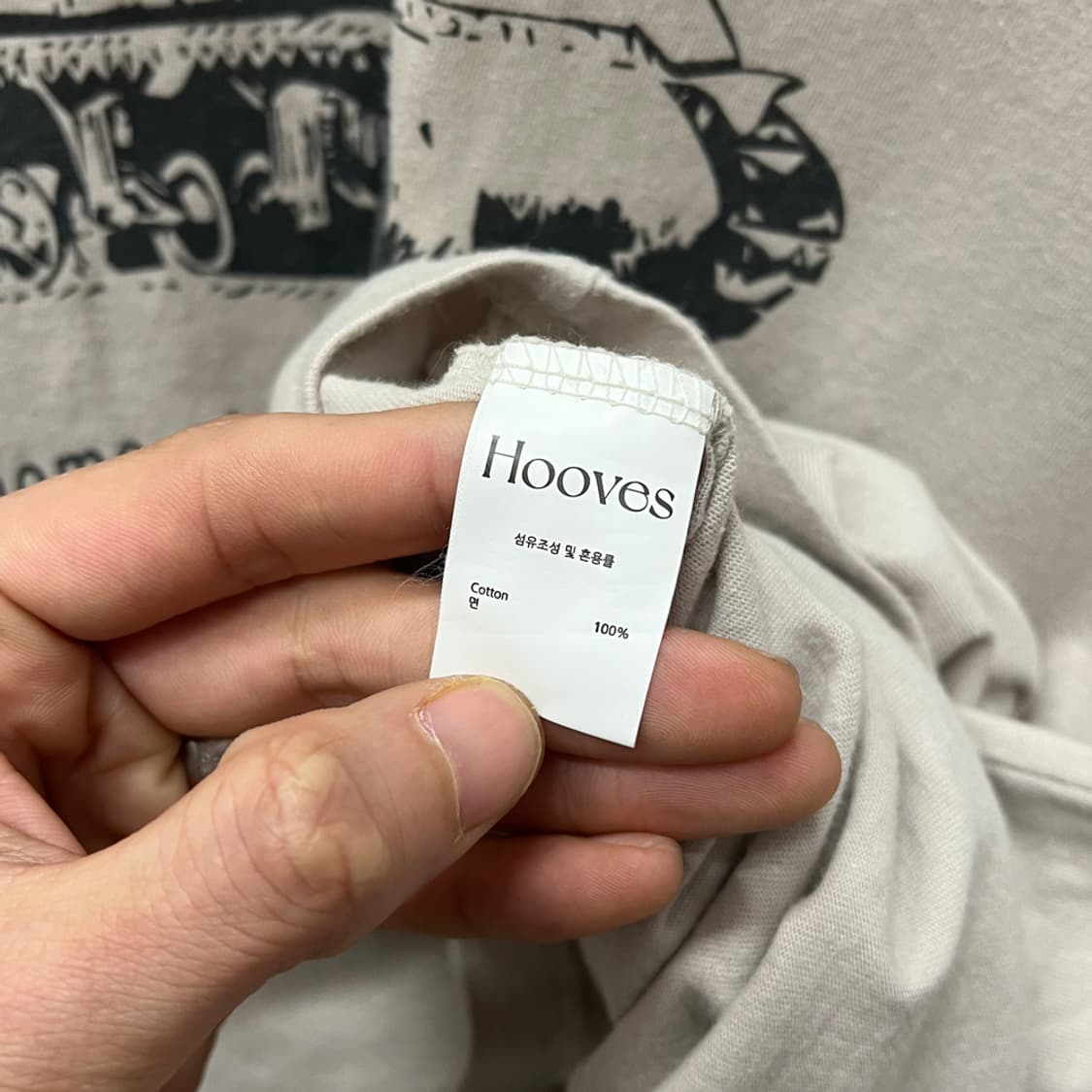 후부스 Fort Knox 그래픽 반팔티 XL 상품이미지4