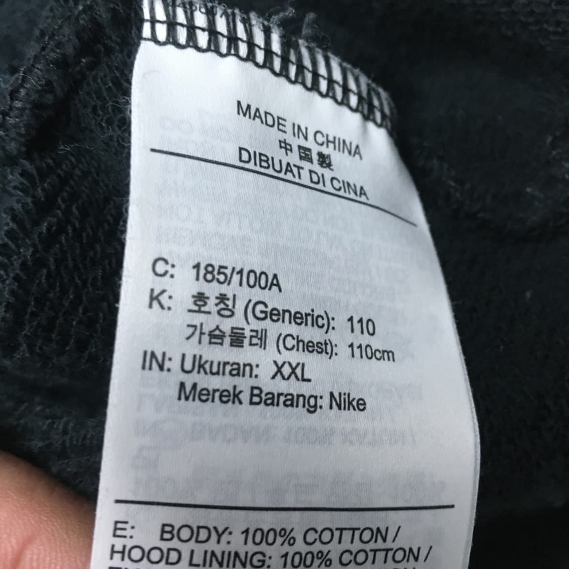 조던 점프맨 후드티 CC13 상품이미지4