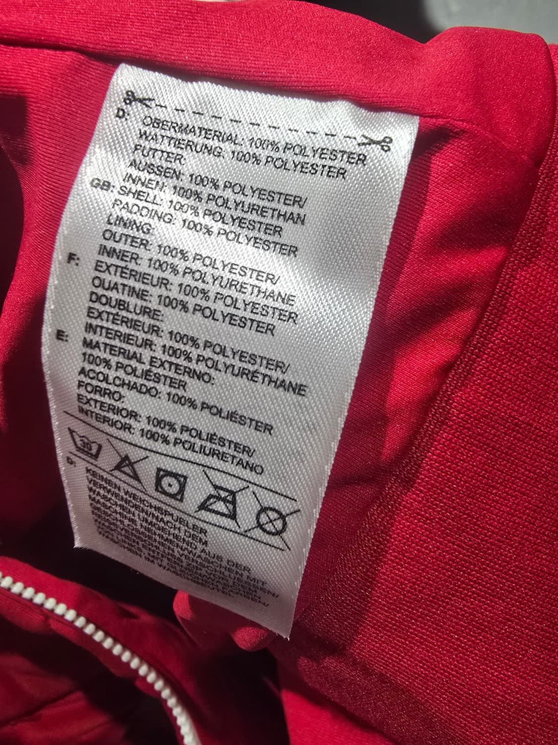 아디다스 클라이마히트 상품이미지5