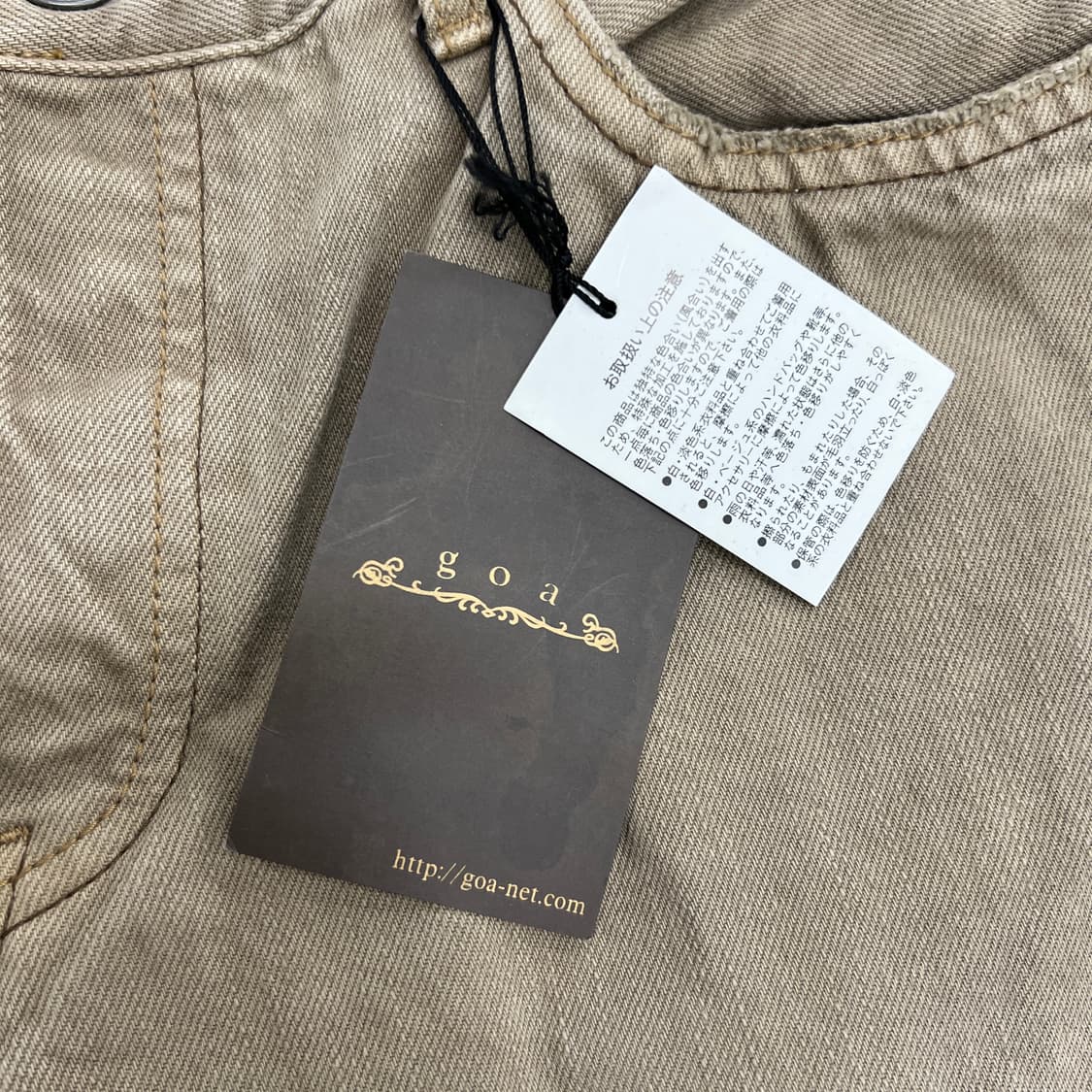 goa 고아 피그먼트 다잉 페이딩 데님 팬츠 상품이미지8