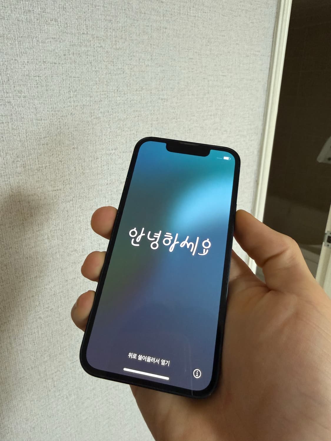 아이폰 13미니 상품이미지1