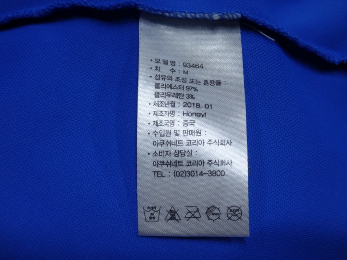 (95) 풋조이 골프 남성 카라 반팔 스판 티셔츠 상품이미지9