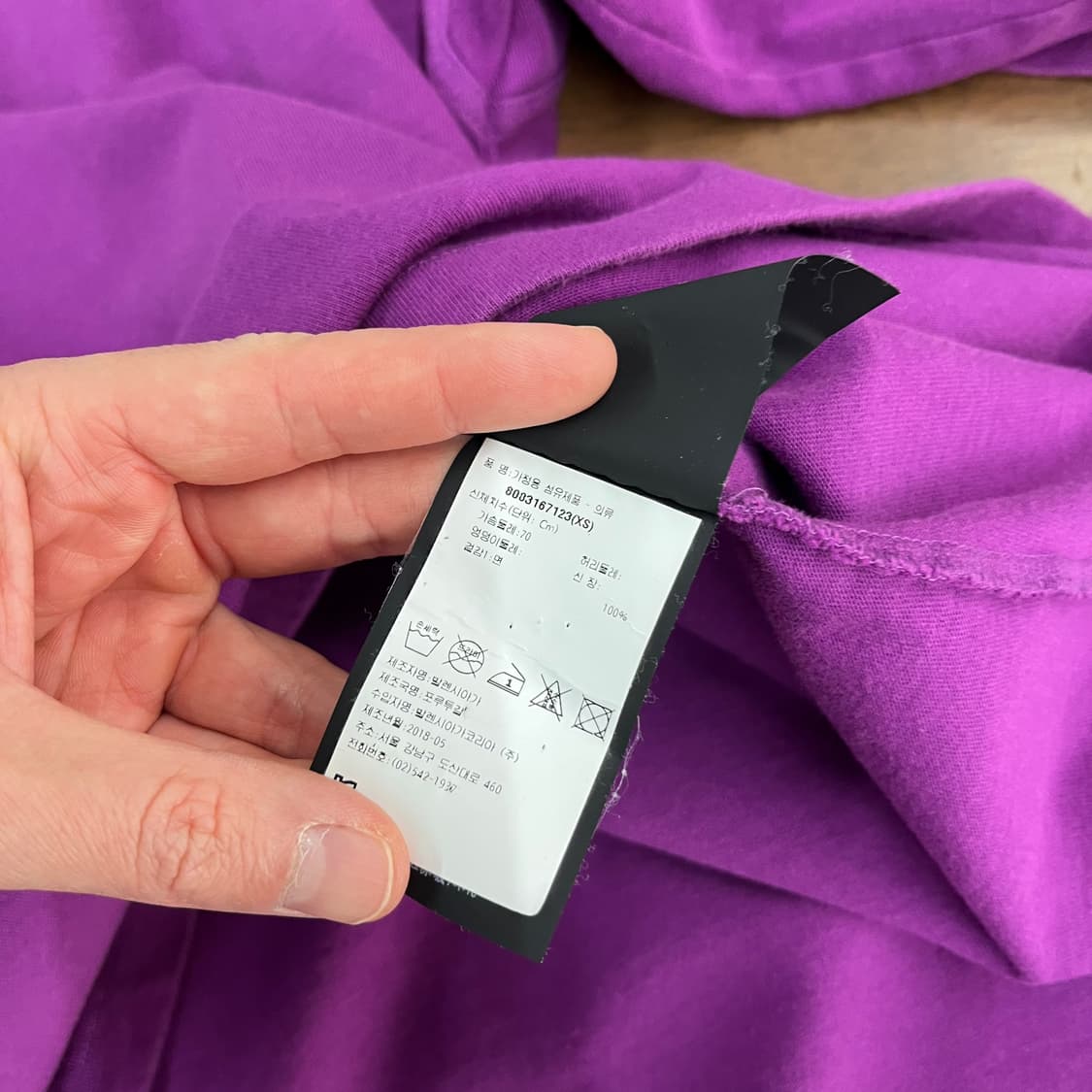 발렌시아가 오버핏 반팔 티셔츠 XS 상품이미지7