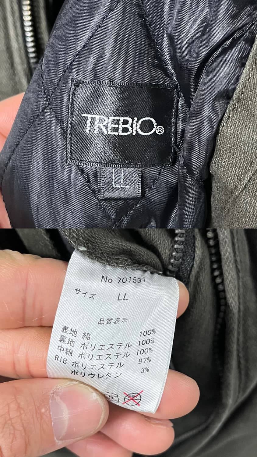 Trebio work jacket 상품이미지8