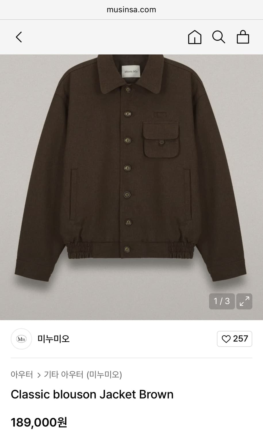 [M] 미누미오 클래식 블루종 자켓 상품이미지10