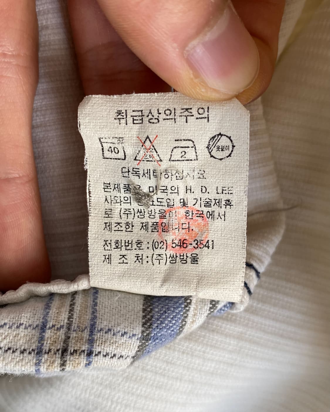 리 90‘s 코듀로이 믹스드 체크 셔츠 상품이미지9