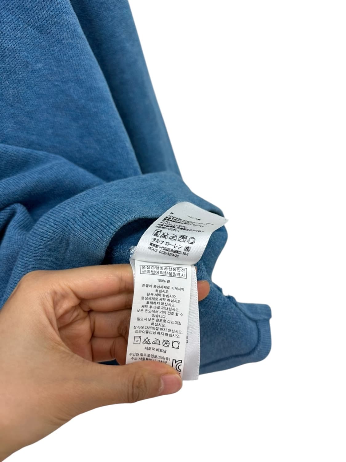  폴로 반집업 니트 블루 (L~XL)  상품이미지9