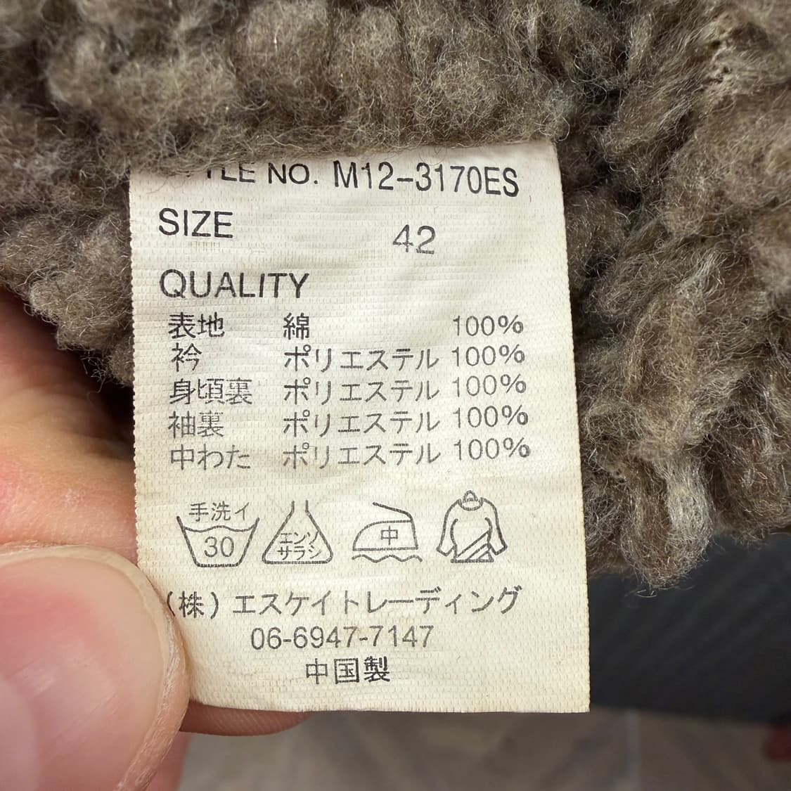 스탠카라 워크 집업자켓 보아안감 윈드가드 5버튼 디테일 상품이미지8