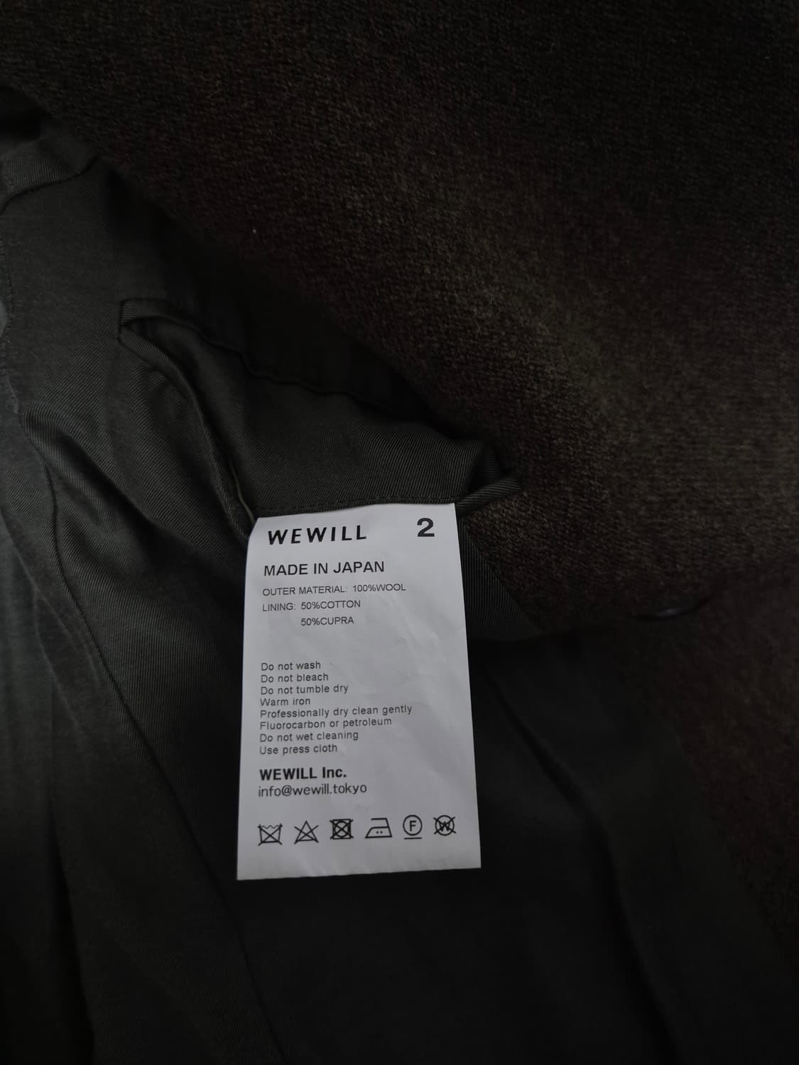 WEWILL 피코트 2size 상품이미지4