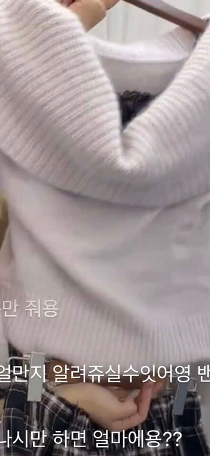 핑크 오프숄더 세트 상품이미지1