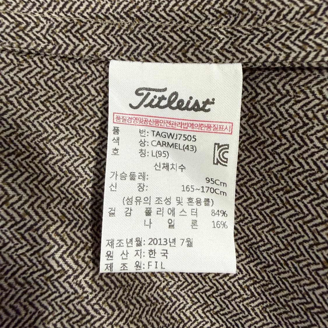 [정품/L] 타이틀리스트 베이지색 후드 점퍼 b12 상품이미지6