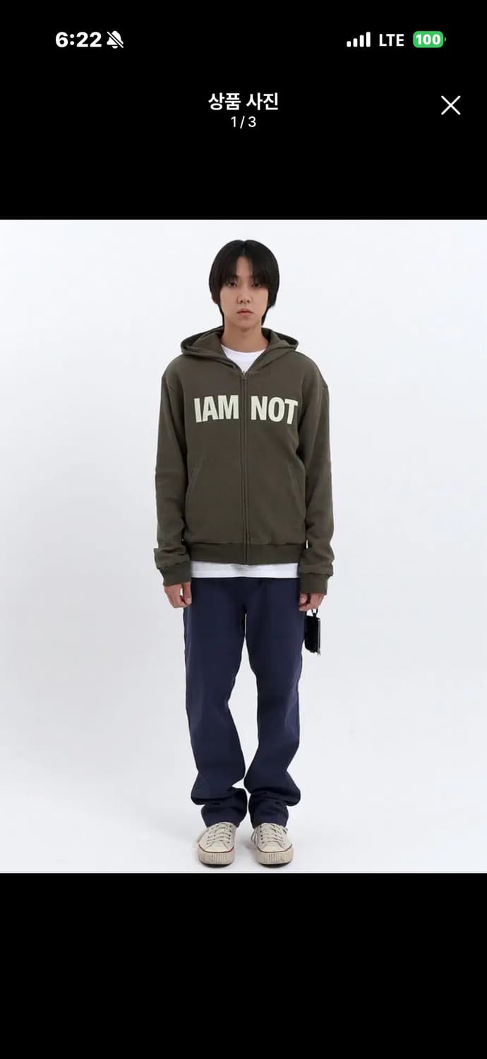 미개봉 새상품 사파리스팟 리버시블 후디 후드집업 올리브 상품이미지1