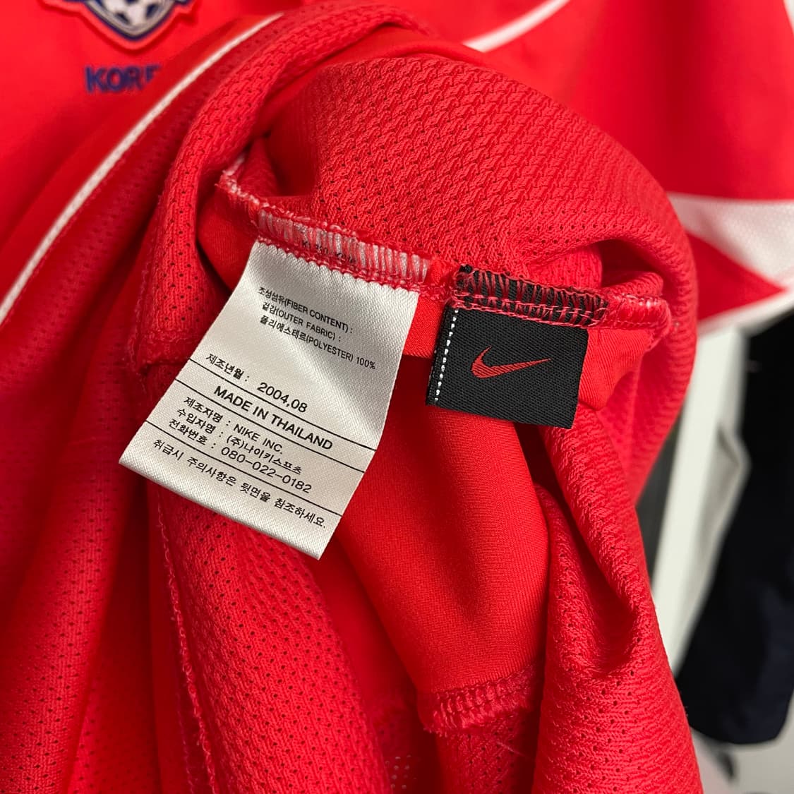 2000’s 나이키 코리아 사커 저지 상품이미지9